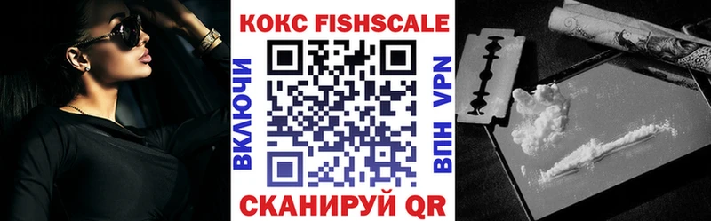 Кокаин 98%  цены наркотик  Кондрово 