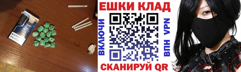 где продают   Кондрово  Экстази VHQ 