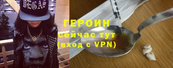 дурь Баксан
