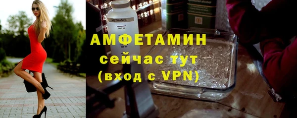 твердый Беломорск