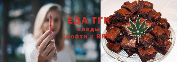 твердый Беломорск