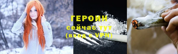твердый Беломорск