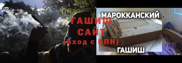 твердый Беломорск