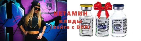 твердый Беломорск