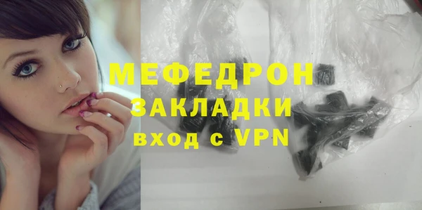 винт Покровск