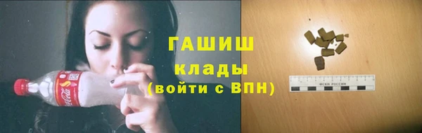 прущие грибы Покров