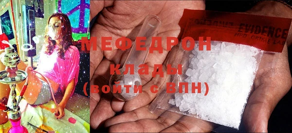 твердый Беломорск