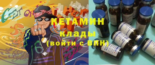 твердый Беломорск