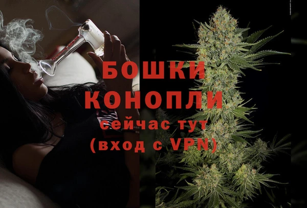 кристаллы Белоозёрский