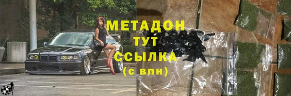 твердый Беломорск