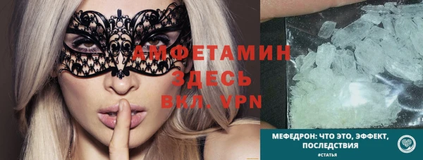 твердый Беломорск
