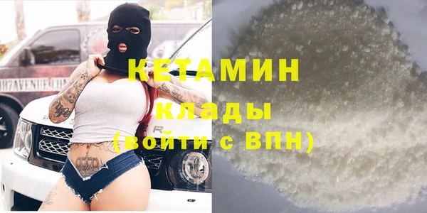 твердый Беломорск