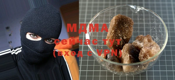 мдпв Белокуриха