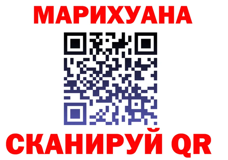Canna-Cookies конопля как войти это KRAKEN Кондрово