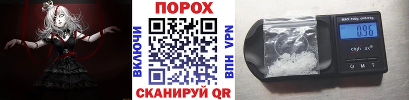 Первитин кристалл  где найти   Кондрово 