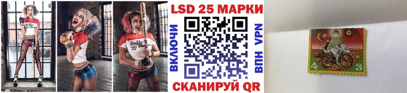 OMG ССЫЛКА  Кондрово  Марки 25I-NBOMe 1,5мг 